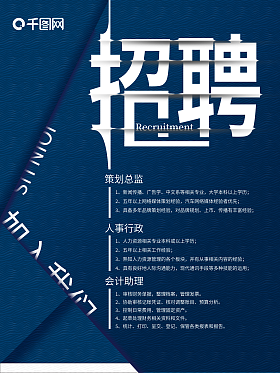 駕馭未來，卓越啟程——全新一代智能電動汽車耀世登場