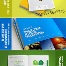 深圳春藝美廣告 設(shè)計(jì)與印刷的創(chuàng)意交響，策劃品牌新篇章
