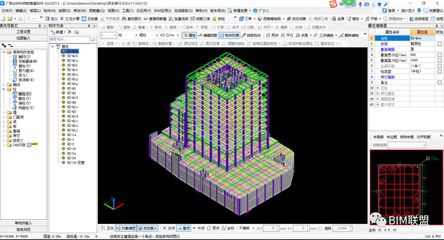 廣東省第二屆BIM大賽獲獎作品展示（七十一） 建筑信息模型技術開發(fā)