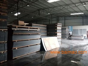 鋁蜂窩板幕墻 供應福州好用的福建鋁蜂窩板,鋁蜂窩板幕墻 供應福州好用的福建鋁蜂窩板生產廠家,鋁蜂窩板幕墻 供應福州好用的福建鋁蜂窩板價格