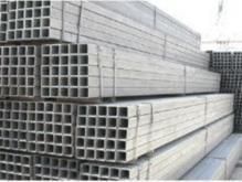 供應(yīng)內(nèi)蒙古無縫方矩管規(guī)格_建筑建材_世界工廠網(wǎng)中國產(chǎn)品信息庫