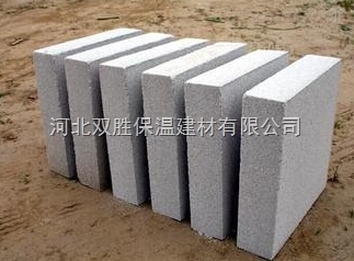 吉林水泥發(fā)泡保溫板報(bào)價(jià)-河北雙勝保溫建材