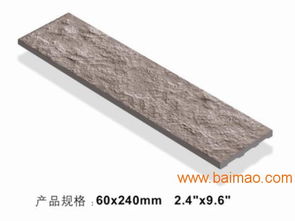 要買好的外墻磚上哪里 廠家推薦外墻磚,要買好的外墻磚上哪里 廠家推薦外墻磚生產(chǎn)廠家,要買好的外墻磚上哪里 廠家推薦外墻磚價(jià)格